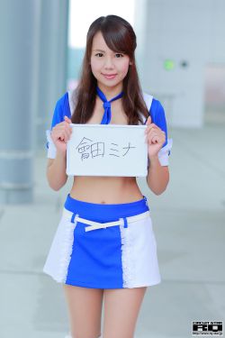 钟镇涛女儿结婚